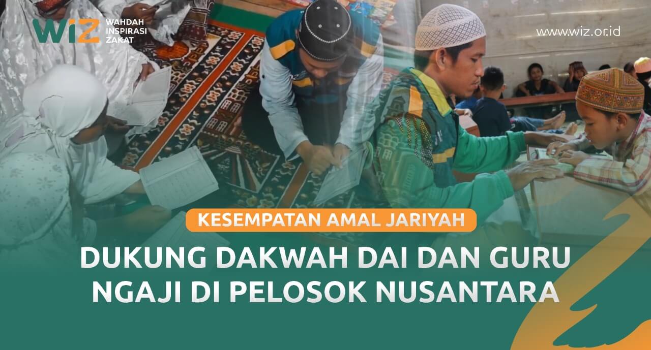 Santunan Untuk Dai dan Guru Ngaji - Wahdah Inspirasi Zakat